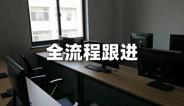 安徽祺鼎品牌管理有限公司分享流程优化服务使用优势